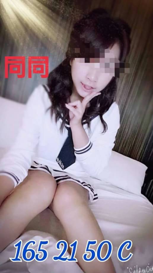 極漱花蓮外送 朵拉 學生妹 人妻